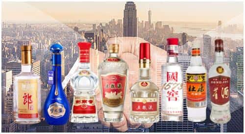 鸡冠区回收名酒